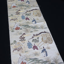 Load image into Gallery viewer, BB10023AC Silk Obi Fabric Heian Period Aristocrats White 50.8x10.6in(129x27cm)
