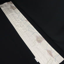 Load image into Gallery viewer, KK1380B7 Silk Kimono Fabric Vintage(1950-1980) Shibori White 72.0x12.2in(183x31cm)
