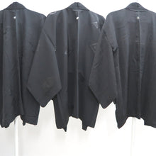 Load image into Gallery viewer, Bundle 15pcs Silk Haori Jacket Wholesale Bulk Free Shipping #523
