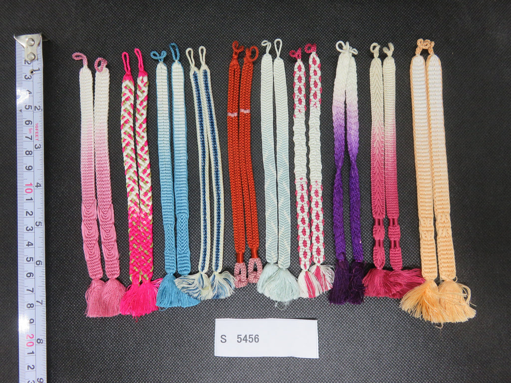 S#5456 Silk Haori Himo Flat Braid 10pcs Bundle Pack