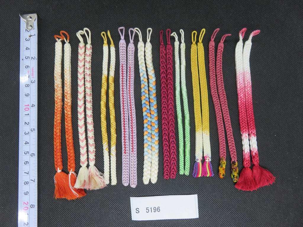 S#5196 Silk Haori Himo Flat Braid 10pcs Bundle Pack