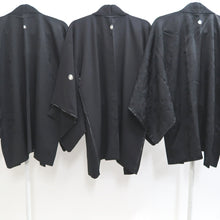 Load image into Gallery viewer, Bundle 15pcs Silk Haori Jacket Wholesale Bulk Free Shipping #534
