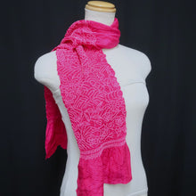 Load image into Gallery viewer, Silk Japanese Obiage Shibori Vivid Pink 48.8x6.7in(124x17cm) A#10025
