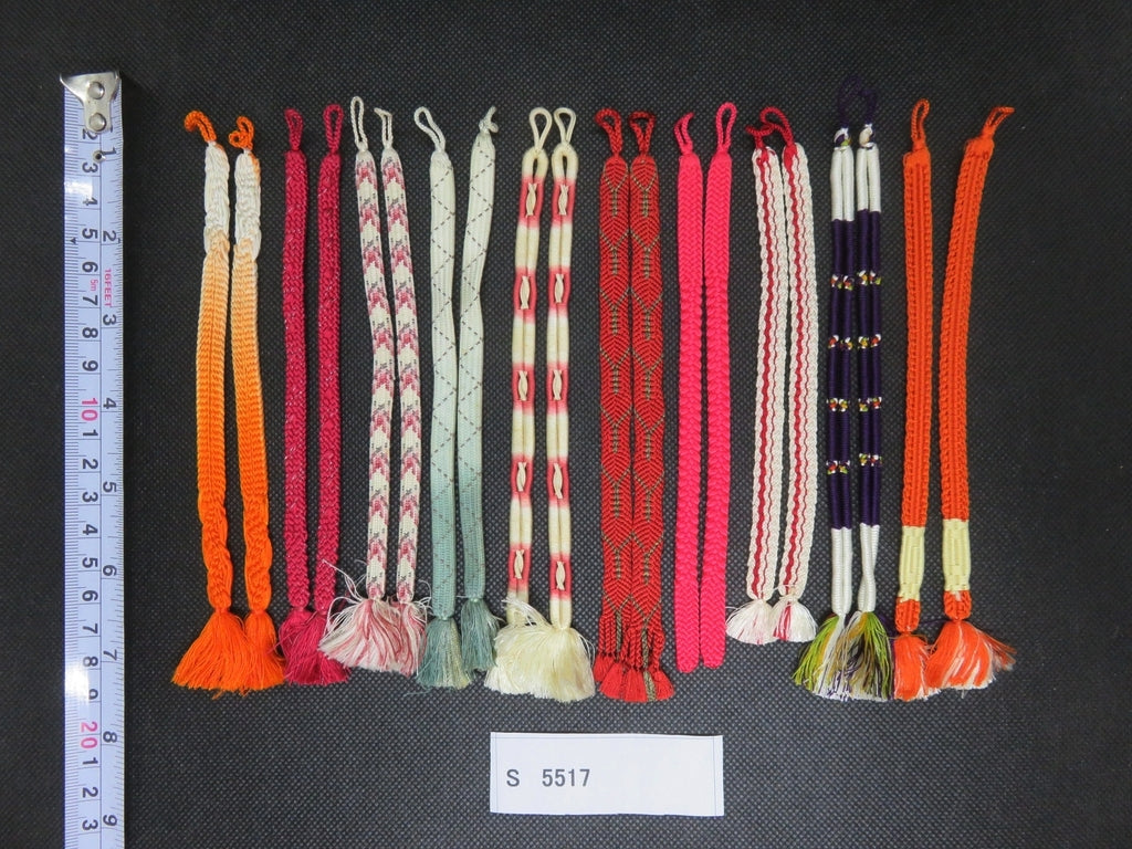 S#5517 Silk Haori Himo Flat Braid 10pcs Bundle Pack