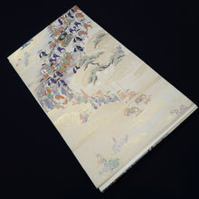 Load image into Gallery viewer, Fukuro Obi White Gold Samurai Tokugawa Daimyogyoretsu Silk BB271V5
