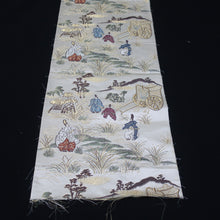 Load image into Gallery viewer, BB10023AC Silk Obi Fabric Heian Period Aristocrats White 50.8x10.6in(129x27cm)

