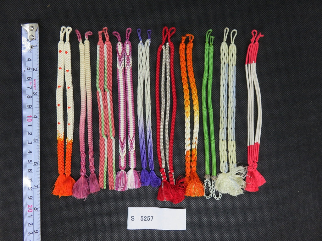 S#5257 Silk Haori Himo Flat Braid 10pcs Bundle Pack