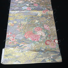 Load image into Gallery viewer, BB10053AD Silk Obi Fabric Flower Gold 52.4x11.0in(133x28cm)
