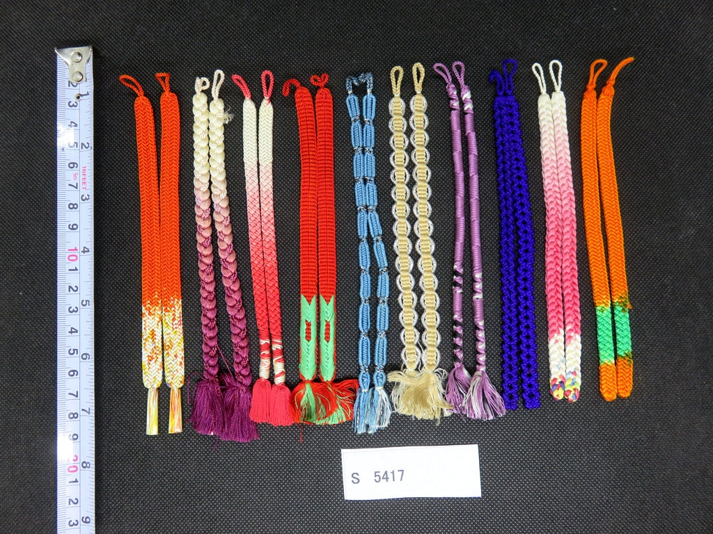 S#5417 Silk Haori Himo Flat Braid 10pcs Bundle Pack