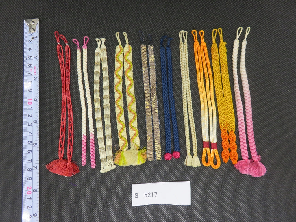 S#5217 Silk Haori Himo Flat Braid 10pcs Bundle Pack