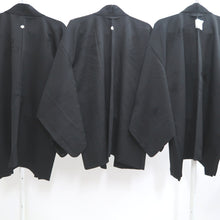 Load image into Gallery viewer, Bundle 15pcs Silk Haori Jacket Wholesale Bulk Free Shipping #785

