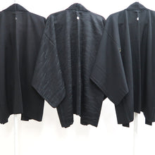 Load image into Gallery viewer, Bundle 15pcs Silk Haori Jacket Wholesale Bulk Free Shipping #561
