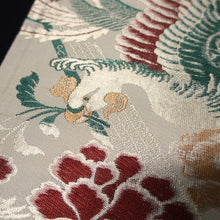 Load image into Gallery viewer, BB10033AC Silk Obi Fabric Vintage(1920-1950) Phoenix Red Green 73.6x11.4in(187x29cm)
