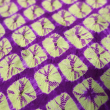 Load image into Gallery viewer, KK1485A2 Silk Kimono Fabric Vintage(Pre-1920) Shibori Purple Yellow 50.8x11.4in(129x29cm)
