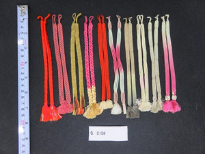 S#5159 Silk Haori Himo Flat Braid 10pcs Bundle Pack