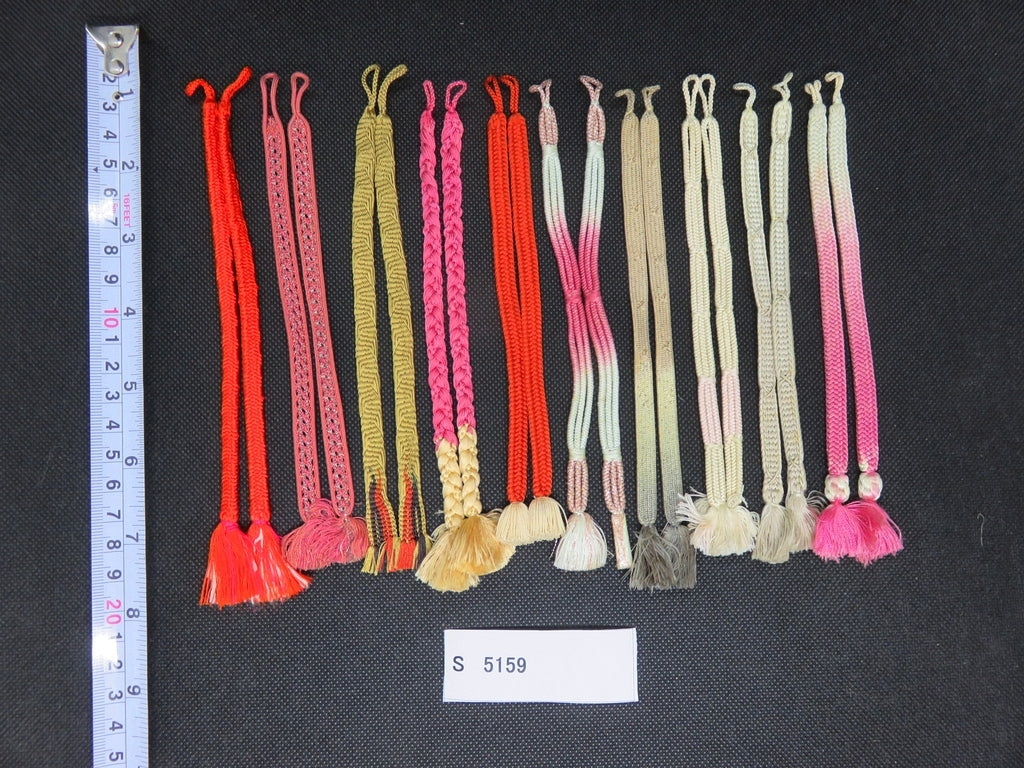 S#5159 Silk Haori Himo Flat Braid 10pcs Bundle Pack