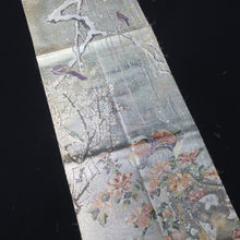 Load image into Gallery viewer, BB10013AB Silk Obi Fabric Plum blossom Bird Silver 84.6x11.0in(215x28cm)
