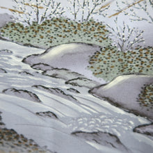 Load image into Gallery viewer, Men's Juban Blueish Gray Landscape Silk #10661C5
