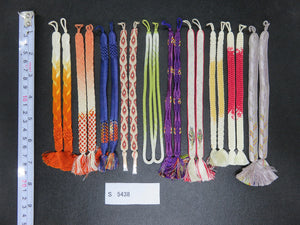 S#5438 Silk Haori Himo Flat Braid 10pcs Bundle Pack