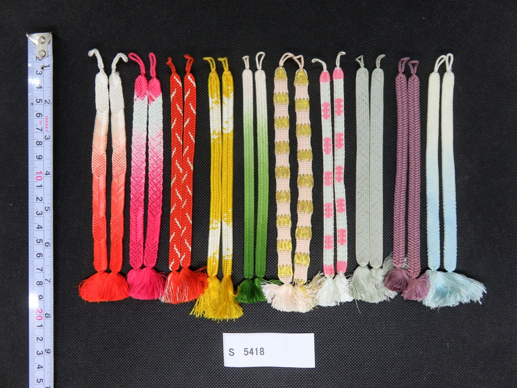 S#5418 Silk Haori Himo Flat Braid 10pcs Bundle Pack