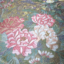 Load image into Gallery viewer, BB10053AD Silk Obi Fabric Flower Gold 52.4x11.0in(133x28cm)
