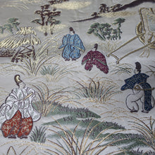 Load image into Gallery viewer, BB10023AC Silk Obi Fabric Heian Period Aristocrats White 50.8x10.6in(129x27cm)
