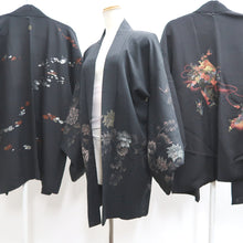 Load image into Gallery viewer, Bundle 15pcs Silk Haori Jacket Wholesale Bulk Free Shipping #648
