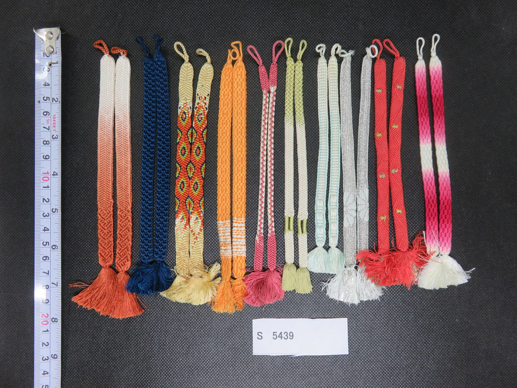 S#5439 Silk Haori Himo Flat Braid 10pcs Bundle Pack