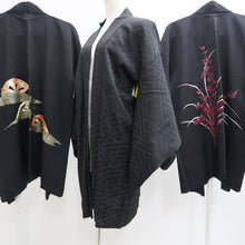 Load image into Gallery viewer, Bundle 15pcs Silk Haori Jacket Wholesale Bulk Free Shipping #686
