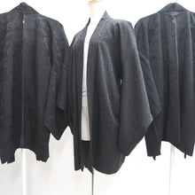 Load image into Gallery viewer, Bundle 15pcs Silk Haori Jacket Wholesale Bulk Free Shipping #523
