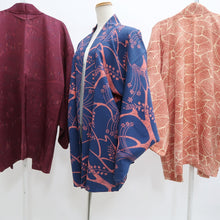 Load image into Gallery viewer, Bundle 15pcs Silk Haori Jacket Wholesale Bulk Free Shipping #797
