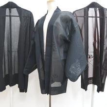 Load image into Gallery viewer, Bundle 12pcs Silk See-Through Haori Jacket Wholesale Bulk Free Shipping #549

