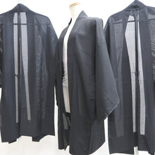 Load image into Gallery viewer, Bundle 12pcs Silk See-Through Haori Jacket Wholesale Bulk Free Shipping #646
