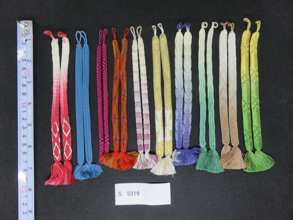 S#5319 Silk Haori Himo Flat Braid 10pcs Bundle Pack