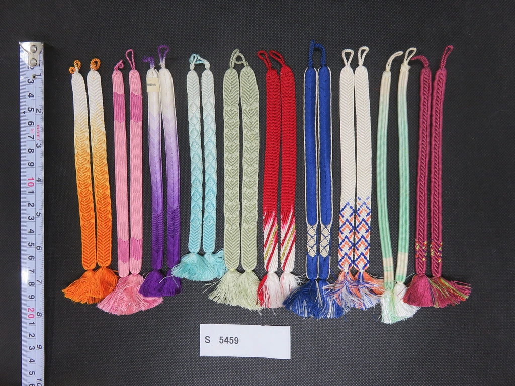 S#5459 Silk Haori Himo Flat Braid 10pcs Bundle Pack