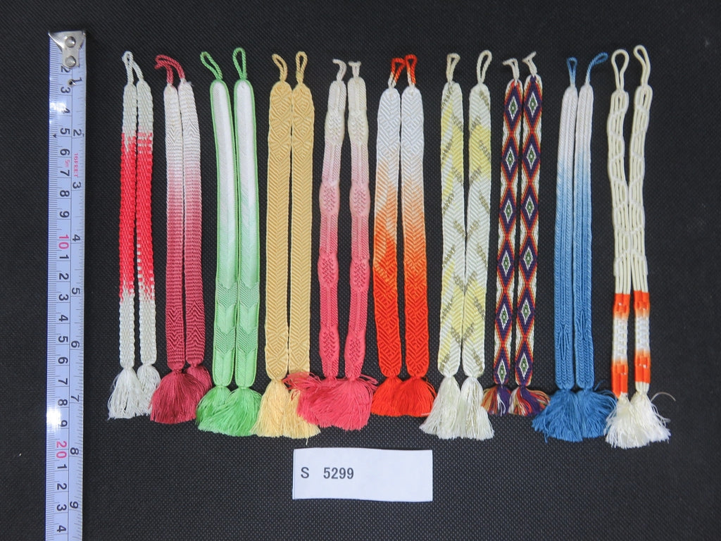 S#5299 Silk Haori Himo Flat Braid 10pcs Bundle Pack