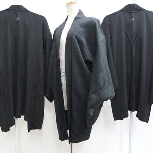 Bundle 15pcs Silk Haori Jacket Wholesale Bulk Free Shipping #534