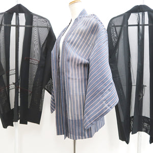Bundle 12pcs Silk See-Through Haori Jacket Wholesale Bulk Free Shipping #517