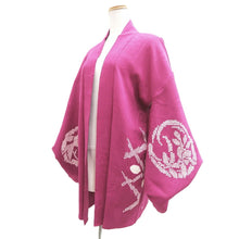 Load image into Gallery viewer, Haori Jacket Vintage(1950-1980) Magenta Shibori Floral pattern Silk #11012A1
