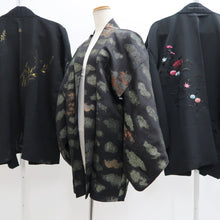 Load image into Gallery viewer, Bundle 15pcs Silk Haori Jacket Wholesale Bulk Free Shipping #755
