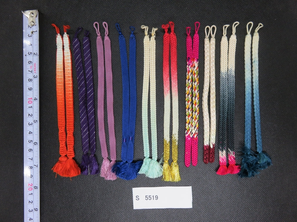 S#5519 Silk Haori Himo Flat Braid 10pcs Bundle Pack