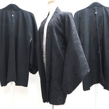 Load image into Gallery viewer, Bundle 15pcs Silk Haori Jacket Wholesale Bulk Free Shipping #561
