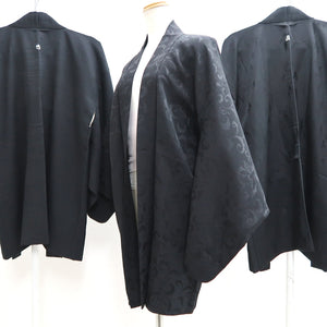 Bundle 15pcs Silk Haori Jacket Wholesale Bulk Free Shipping #561