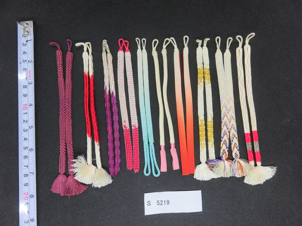 S#5219 Silk Haori Himo Flat Braid 10pcs Bundle Pack