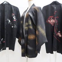 Load image into Gallery viewer, Bundle 15pcs Silk Haori Jacket Wholesale Bulk Free Shipping #746
