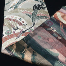 Load image into Gallery viewer, BB10043AD Silk Obi Fabric Crane Birds Gold Black 76.8x11.0in(195x28cm)
