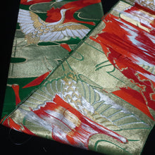 Load image into Gallery viewer, BB10093AF Silk Obi Fabric Crane Birds Green 96.5x10.6in(245x27cm)
