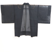 Load image into Gallery viewer, Haori Jacket Vintage(1950-1980) Black Midnight blue Sheer Bamboo leaf Silk #10902E5
