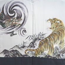 Load image into Gallery viewer, Men's Haori Vintage(1950-1980) Blue Black Dragon Tiger Silk #10638C4

