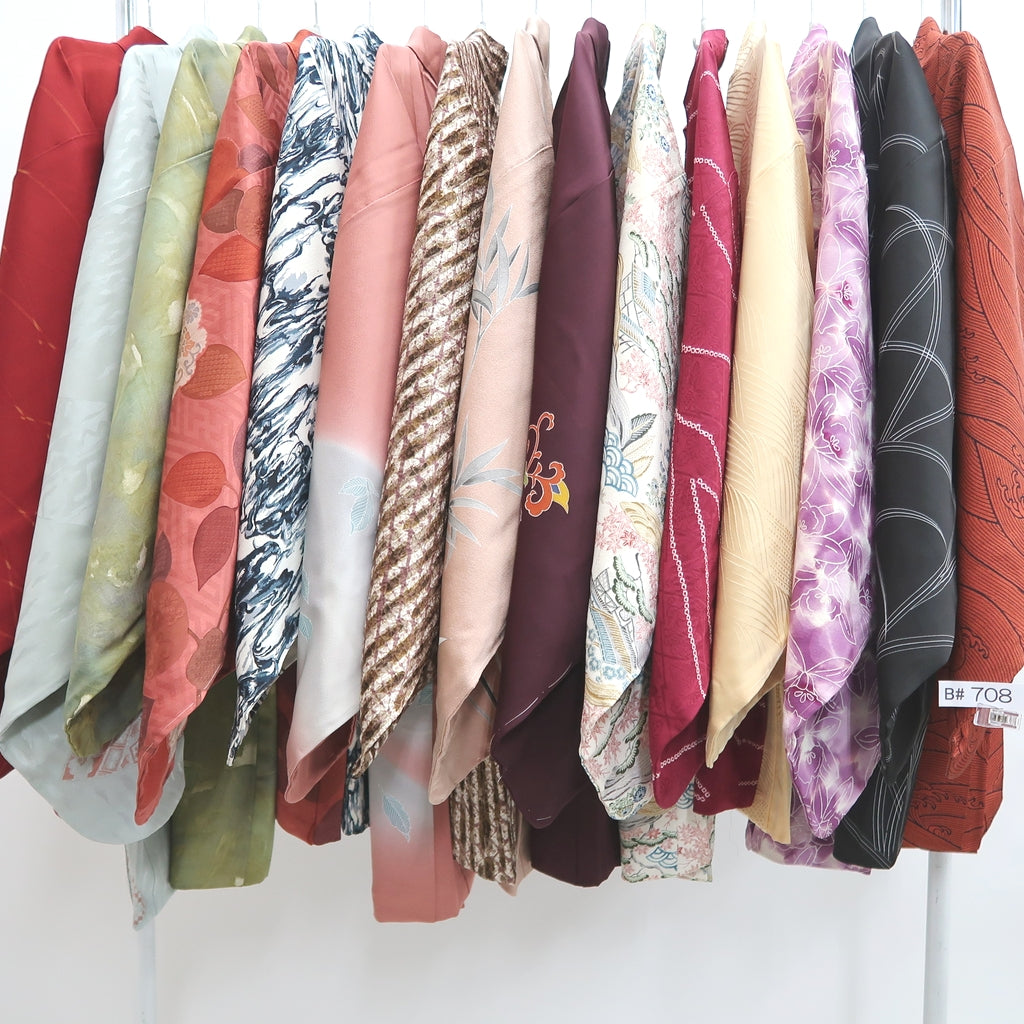 Bundle 15pcs Silk Haori Jacket Wholesale Bulk Free Shipping #708